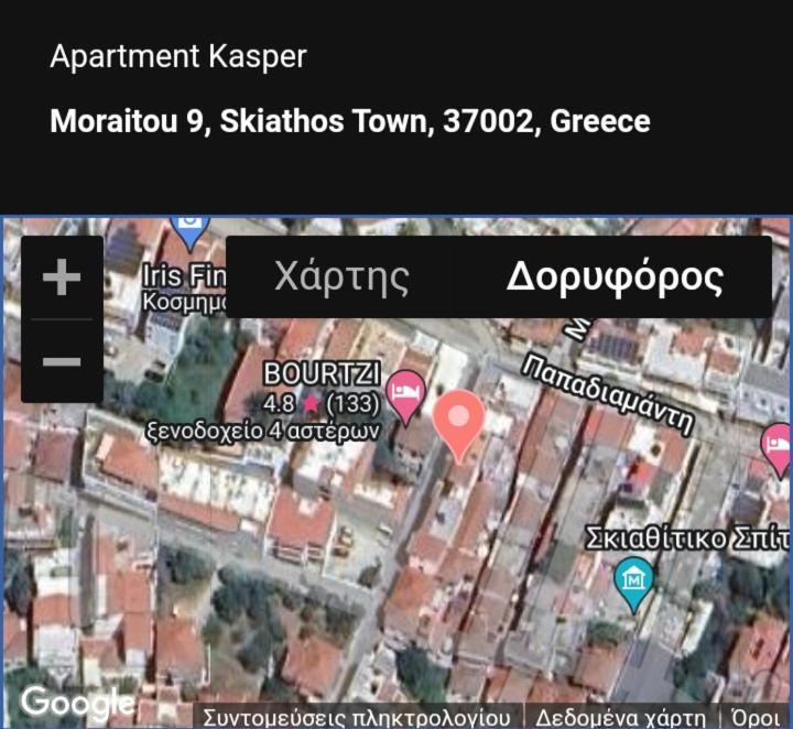 Apartment Kasper مدينة سكياثوس المظهر الخارجي الصورة